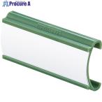 ERECTA ビンマーカー 9989P  ■▼724-8310 9989P  1個