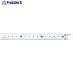 シンワ 直尺 タフホワイト 15cm 青数字入 JIS  ■▼730-5768 13341  1本