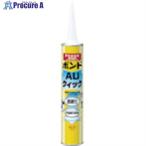 コニシ 【期限間近特価品】 ボンド AUクイック ホワイト 333ml  ▼733-6561 40110OTSUTOME  1本