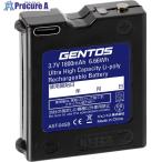 GENTOS LEDヘッドライト用専用充電池 AST-04SB  ■▼735-1198 AST-04SB  1個