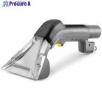 KARCHER 業務用カーペットリンスクリーナー用ハンドノズル スプレーグリップ付  ■▼735-4864 2.885-940.0  1個