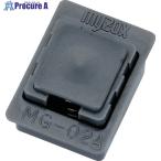 MYZOX スタッフ部品 角型ボタン 新型(MG-02A)  ▼735-6056 000017  1個