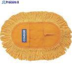  Condor химия швабра fitoru швабра T-30 для запасной V736-2749 C282-000U-SP 1 шт 