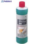  Condor yama The ki швабра для моющее средство fitoru швабра clean 380 V736-3885 CH477-380X-MB 1 шт. 