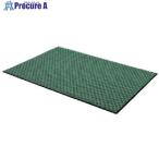 コンドル 屋内用細かい泥落し用マット ロンステップマットタフ300 #12 900mm×1200mm 緑  ■▼736-6183 F-124-12  GN  1枚