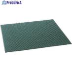 コンドル 屋内用細かい泥落し用マット ロンハードマットNP-100 #15 900mm×1500mm 緑  ■▼736-7082 F-128-15  GN  1枚