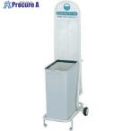 コンドル 傘入れ袋スタンド EL  ■▼737-1438 YA-62L-ID  1台