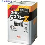 コニシ 接着剤1液タイプ ボンド 耐熱型接着剤 スーパーGスプレーZ 15kg  ▼752-0450 44467  1缶