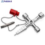 KNIPEX 001104 プロフィキー  ▼752-1014 001104  1個