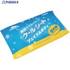 サラヤ クールリフレ 携帯用 (3枚入)  ▼753-7140 42416  1パック