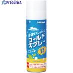 サラヤ クールリフレ コールドスプレー 450mL  ▼753-7166 42420  1本