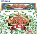 フマキラー 蚊とり線香本練り30巻函入  ▼753-8821 424430  1箱