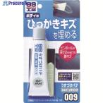SOFT99 うすづけパテ シルバーメタリック  ▼754-3841 09009  1個