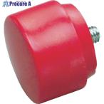 WILLIAMS Hammer chip medium 2 дюймовый #V755-3021 JHWHSF-20M 1 шт 