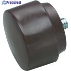 WILLIAMS Hammer chip soft 2 дюймовый #V755-3048 JHWHSF-20S 1 шт 