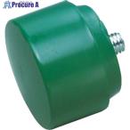 WILLIAMS Hammer chip жесткий 2 дюймовый #V755-3056 JHWHSF-20T 1 шт 