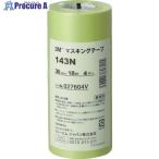 3M マスキングテープ 143N 30mmX18m 4巻入り  ▼756-6166 143N 30  1パック