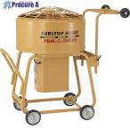 tomosa Dakar верх миксер ( легкий маленький размер ) #V758-3672 PBM-2.5NRHS 1 шт. 