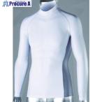 おたふく 冷感・消臭 パワーストレッチ長袖ハイネックシャツ ホワイト 3L  ▼759-1136 JW-625-WH-3L  1着