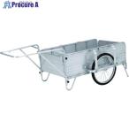 アルインコ アルミ製折りたたみ式リヤカー 2380×1160×810 均等荷重180kg  ■▼759-7100 HKW180L  1台