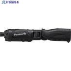 Panasonic 充電スティックインパクトドライバ7.2V 本体のみ ブラック  ▼760-3606 EZ7521X-B  1台 ●YA513