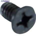 TRUSCO Cross тиски CR-100N для вал для винт V761-1633 CR-100NSFN 1 шт 