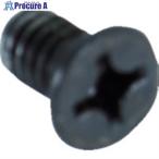 TRUSCO ボール盤バイスFV-150用 シャフト用ねじ  ▼761-1731 FV-150SFN  1個