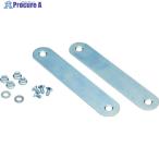 TRUSCO クリアポケット2段用金具  ▼765-7757 CPB-2SK  1S