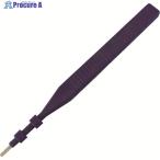 SOWA セラミック砥石 2×1用 ツールホルダー  ▼769-9654 XH-021  1個