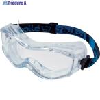 bolle 保護ゴーグル SAFETY ストーム 眼鏡対応ゴーグル  ▼772-4870 1653701JP  1個
