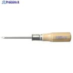 アネックス 木柄普通ドライバー ＋1×75  ▼774-3505 850-1-75  1個