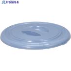 TONBO select грузоподъемность рука есть бледный B-25 крышка голубой V778-9921 00062 1 шт 