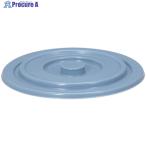 TONBO select ведро B-5 крышка голубой V778-9947 00070 1 шт 