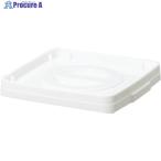 TONBO メディカル容器20型フタ  ▼779-2077 12014  1個