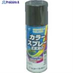 シントー カラースプレーZERO OD色  ▼781-0245 9972039  1本