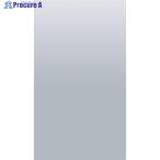 光 ポリカーボネードミラー板 1×150×200mm  ▼781-1942 PCM-1520  1枚