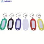 TRUSCO 名札キーホルダー6色×各1枚入アソート  ▼781-3376 TNH-6  1袋