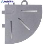 テラモト カラーブラッシュ 専用角ふち ライトグレー  ■▼782-5391 MR-096-890-6  1個