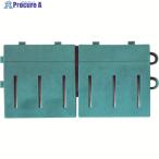 テラモト カラーブラッシュ 専用中ふち 緑  ▼782-5412 MR-096-893-1  1個