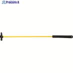 DOGYU молоток для проверки бетона taru осмотр Hammer 600MM V785-4293 01628 1 шт. 