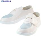 MARUGO 【売切廃番】アビカ#900 ホワイト 23.0cm  ▼786-7611 ABICA900-WH-230  1足