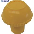 アラオ デーキャップD10 (D10〜16)  ▼788-4940 AR-0050  1個