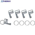 GoPro 【売切廃番】GoPro Wi-Fiアタッチメントキー＆キーリング  ▼788-5172 AWFKY-001  1S