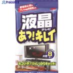 SOFT99 ウェットワイパー 液晶あっキレイ 大判8枚入り  ▼789-9203 20637  1パック