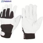 おたふく 【今季完売】 防寒豚クレスト甲メリ  ▼790-0503 JW-868  1双