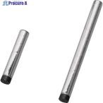 IRIS 547552 メタルラックポール MR-015P  ▼790-0643 MR-015P (547552)  1本