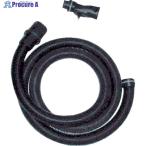 KARCHER バキュームクリーナー用アクセサリー 延長ホースID40 2.5m(6.906-344.0)  ▼794-2168 6.906-344.0  1本