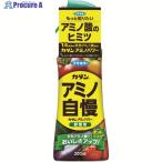 フマキラー 園芸用品 カダンアミノパワー野菜用200ml  ▼796-1235 436877  1本