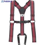 タジマ サスペンダーリミテッド ライン赤 Lサイズ  ▼796-9864