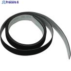 シンワ 部品 滑り止スポンジ アルミ直尺アル助 30〜60cm・1m兼用  ▼799-0855 84270  1枚